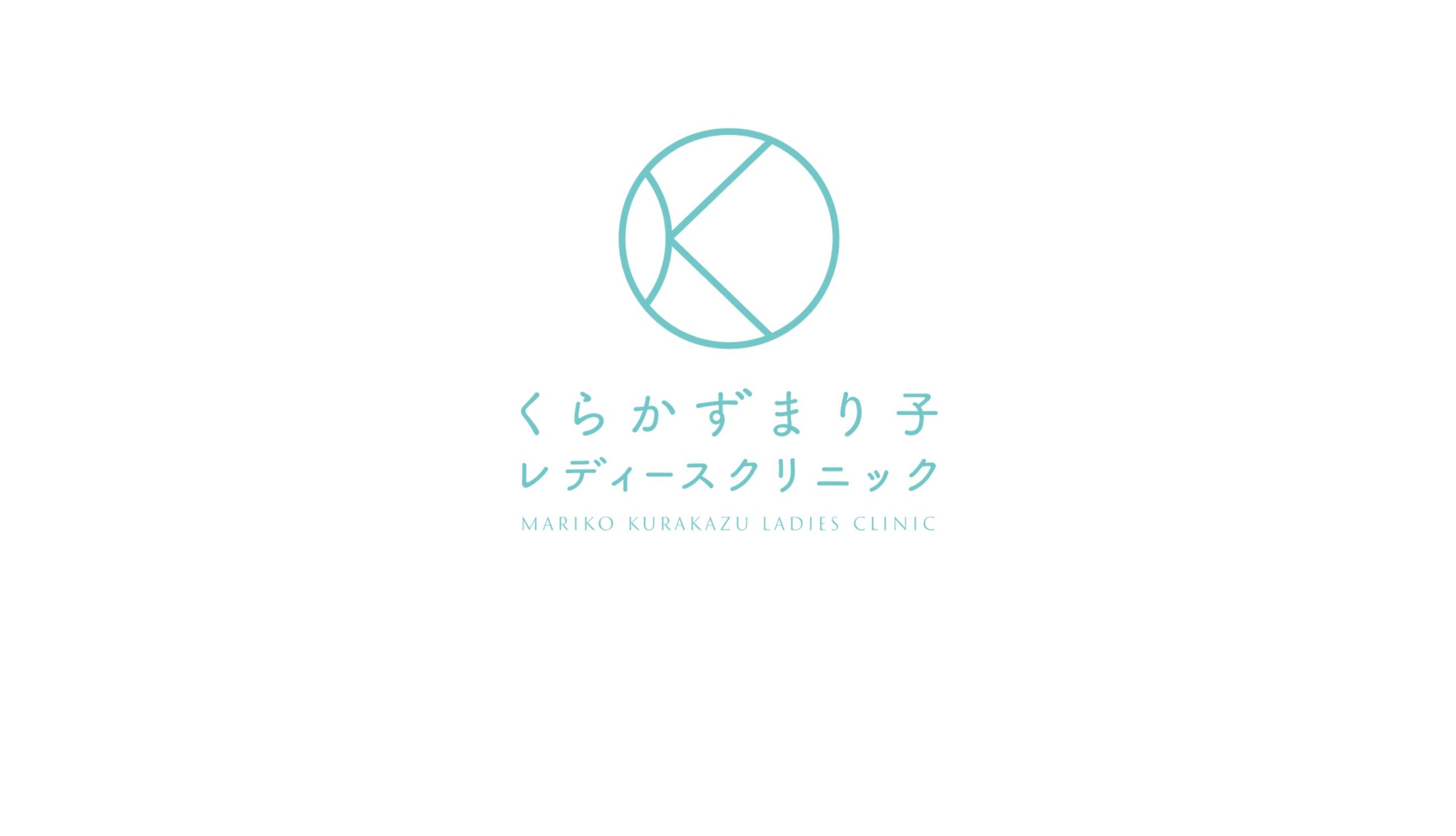 メインビジュアル1
