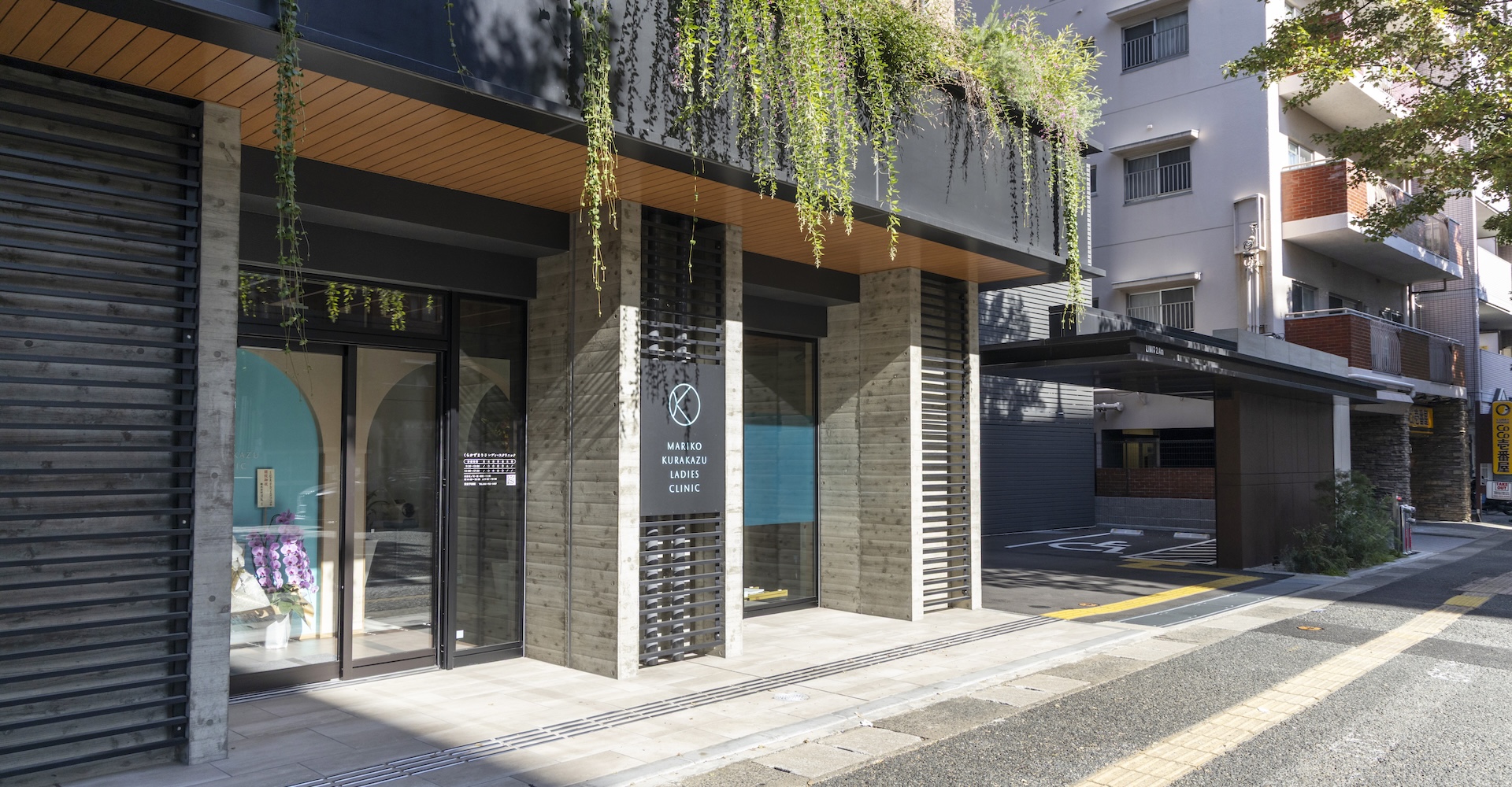 メインビジュアル01（PC）