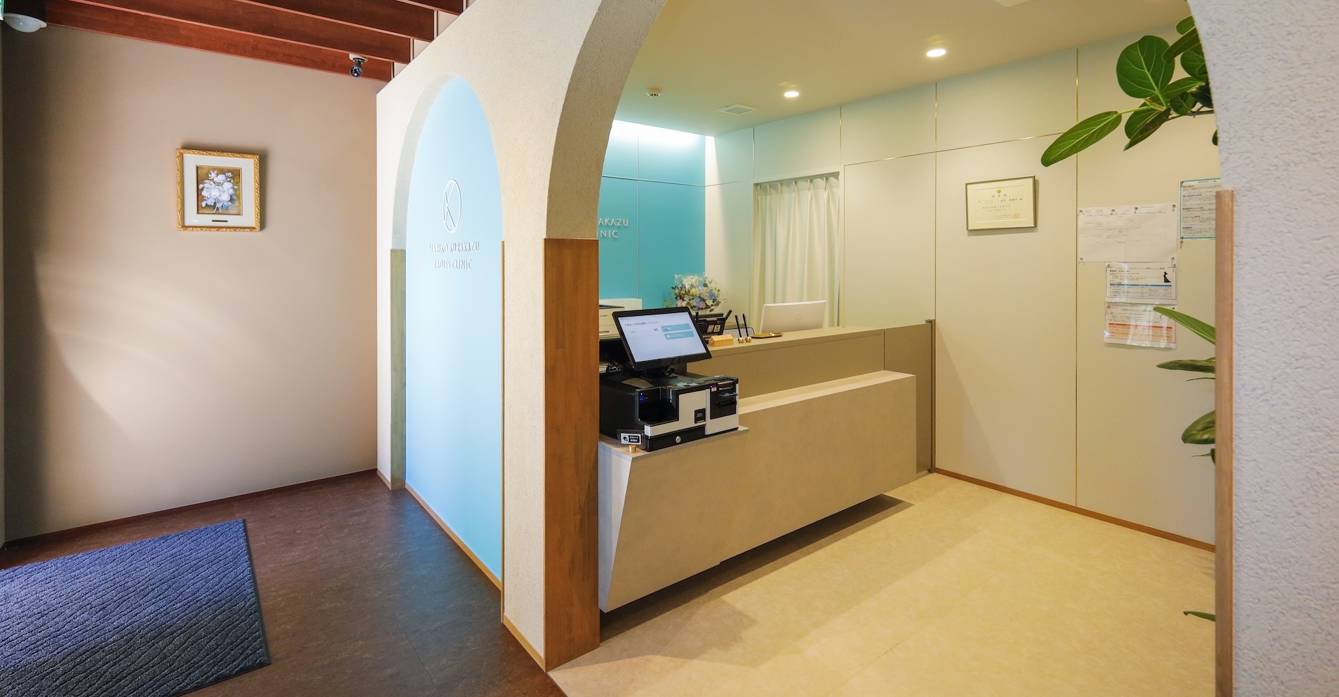 メインビジュアル02（PC）